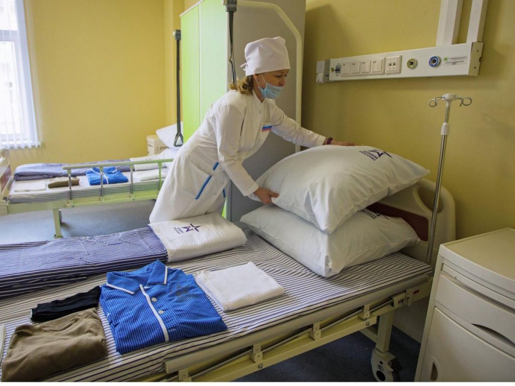 Hospitalisation psychiatrique